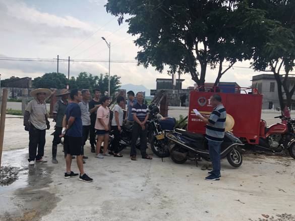 微信圖片_20190528152446