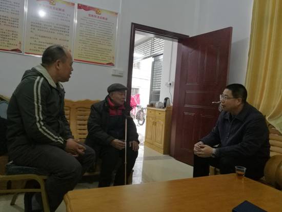 微信圖片_20180109123647