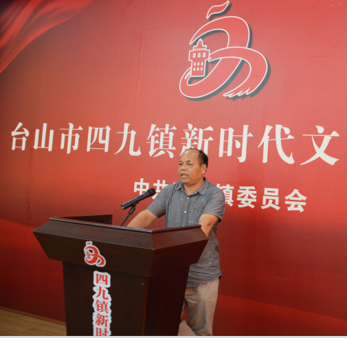 微信圖片_20190531190901