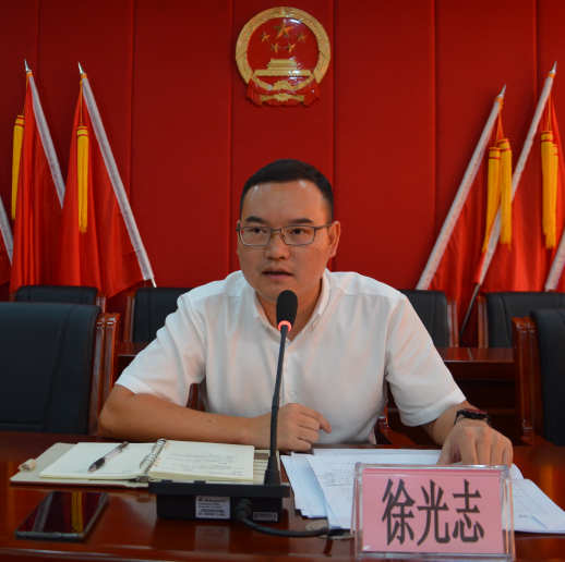 微信圖片_20190910173448 微信圖片_20190910173448