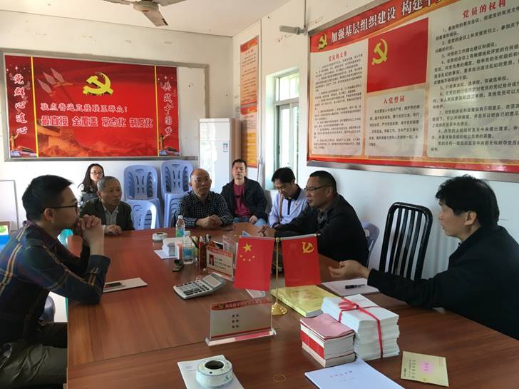 說明: F:扶貧及下基層資料2017年扶貧工作2018.1.18川島活動照片村委會IMG_0254.JPG