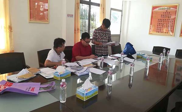 說明: 微信圖片_20181030222939.jpg