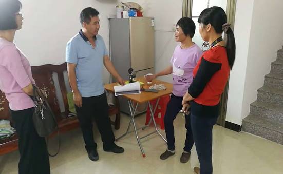 說明: 微信圖片_20181030084515.jpg