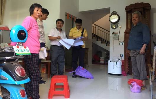 說明: 微信圖片_20181030222815.jpg