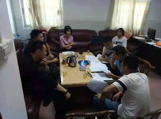 說明: 微信圖片_20181030084602.jpg