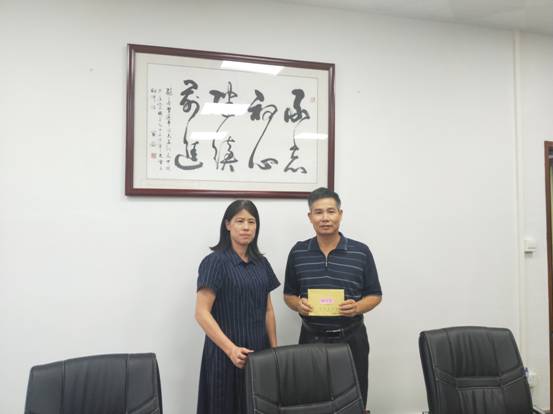 微信圖片_20190801165027