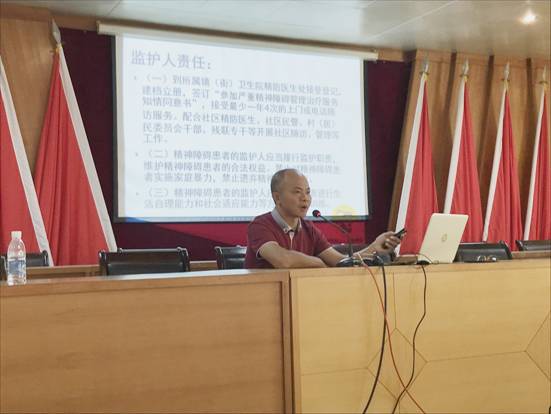 伍中堅副站長授課