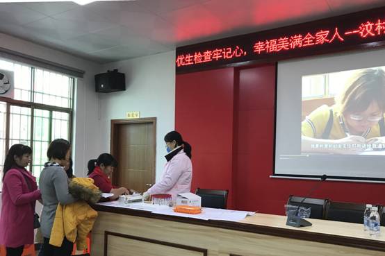 微信圖片_20181219100056