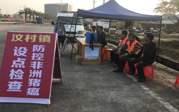 設點檢查車輛 (1)