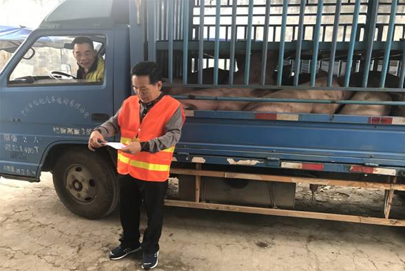 設點檢查車輛 (2)