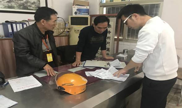 微信圖片_20181226232331