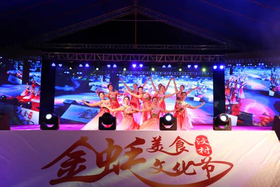 古典舞《驚鴻舞》