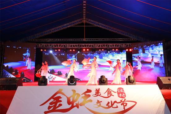 舞蹈《盛世鴻姿》