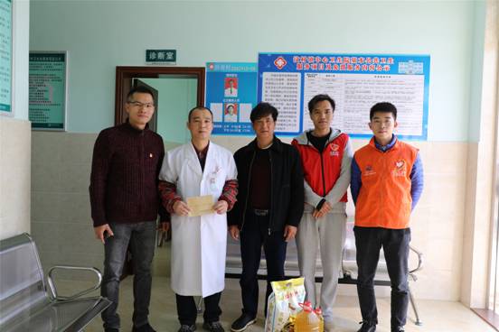 微信圖片_20190123175437