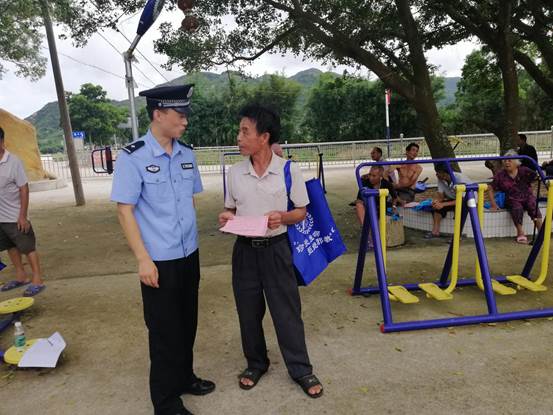 微信圖片_201906181646331