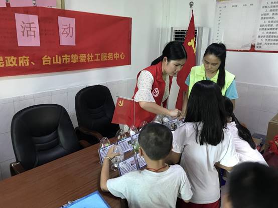 九崗活動IMG_8064