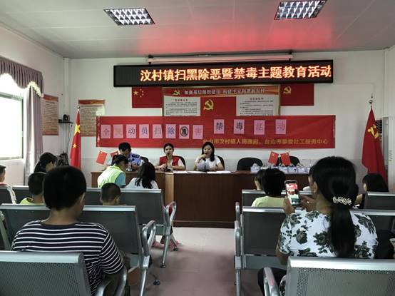 九崗活動IMG_8075