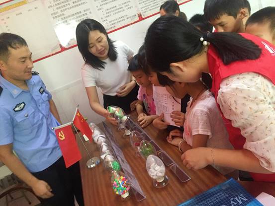 微信圖片_20190716090853