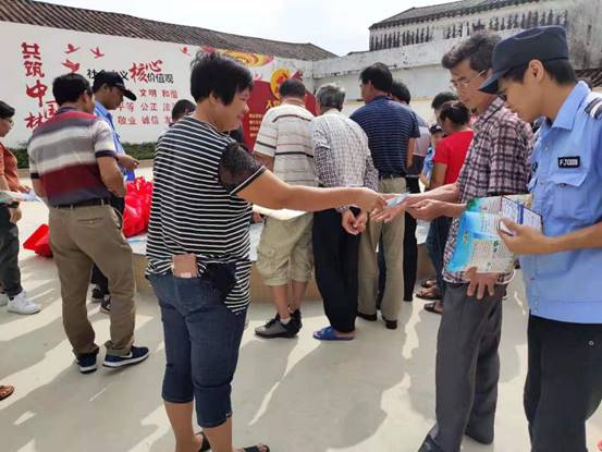 微信圖片_20191015112824