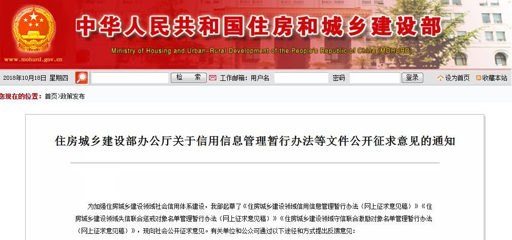 1540373852308049318.jpg 微信圖片_20181024172657.jpg